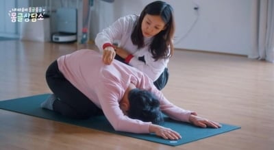 이효리, 또 미담 터졌다…요가원에서 자폐 청년 1대 1 코칭('몽글상담소')