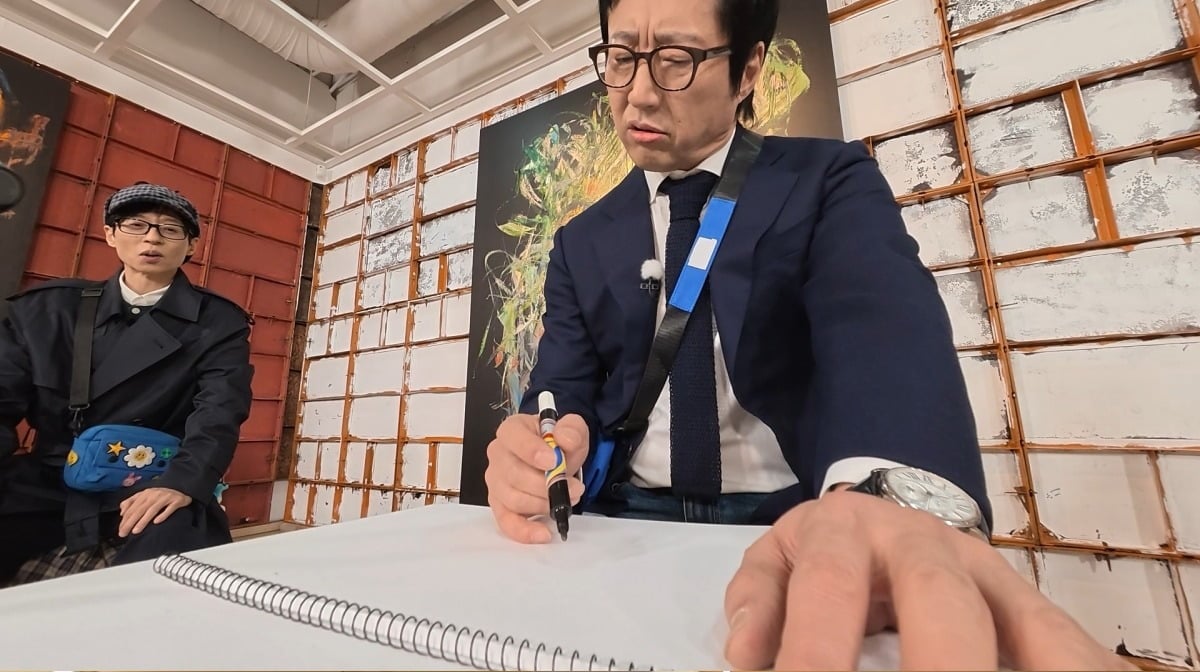 '런닝맨'에 박신양이 게스트로 출연했다. / 사진제공=SBS '런닝맨'