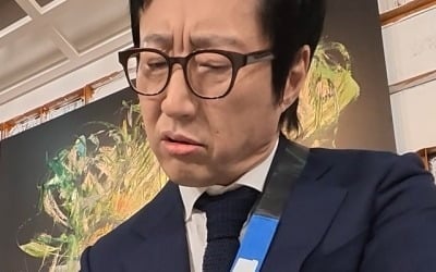 "대체 뭐 하는 거?", '런닝맨' 멤버들 불만 터졌다…박신양은 능청 해명