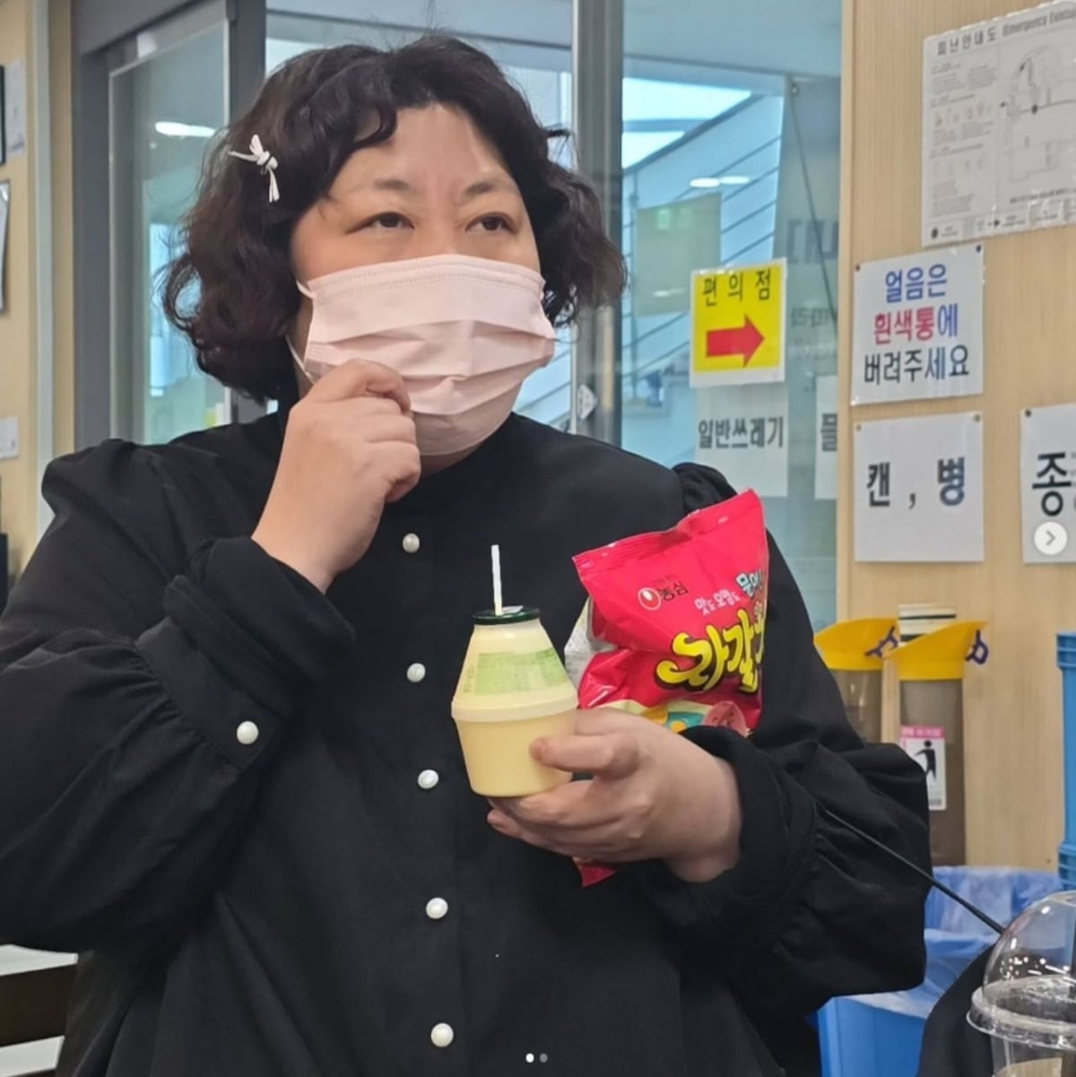 개그우먼 신기루가 모친상을 치렀다. / 사진=신기루 SNS