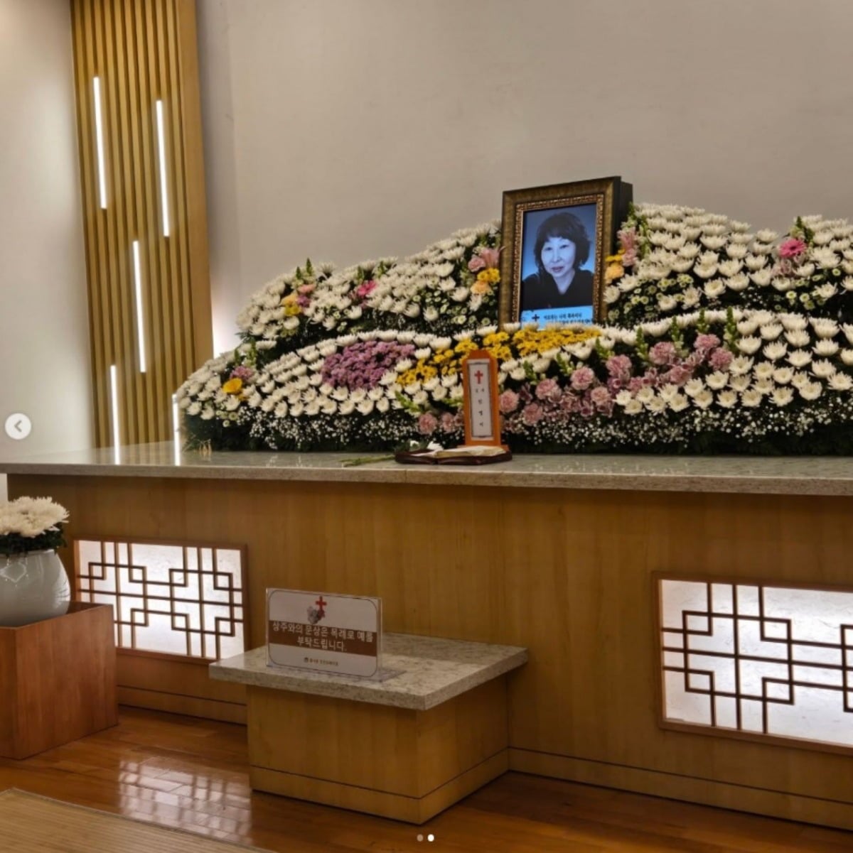 개그우먼 신기루가 모친상을 치렀다. / 사진=신기루 SNS