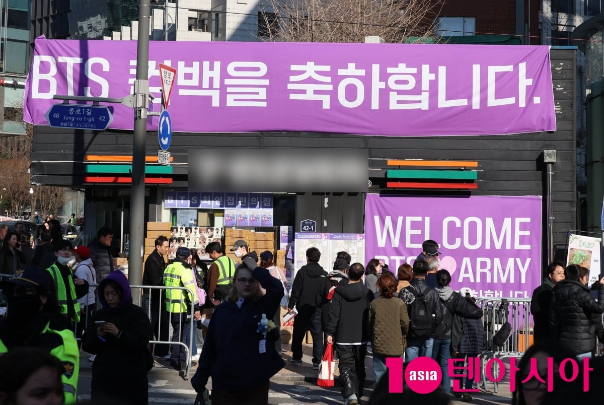 BTS 아리랑(ARIRANG) 광화문 컴백 공연 준비완료[TEN포토+]