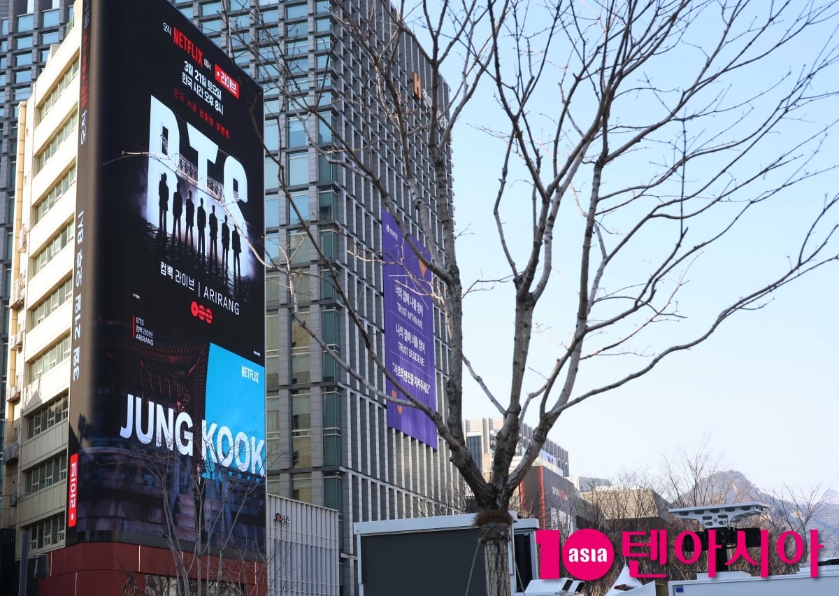 BTS 아리랑(ARIRANG) 컴백 하는 광화문 현장[TEN포토+]