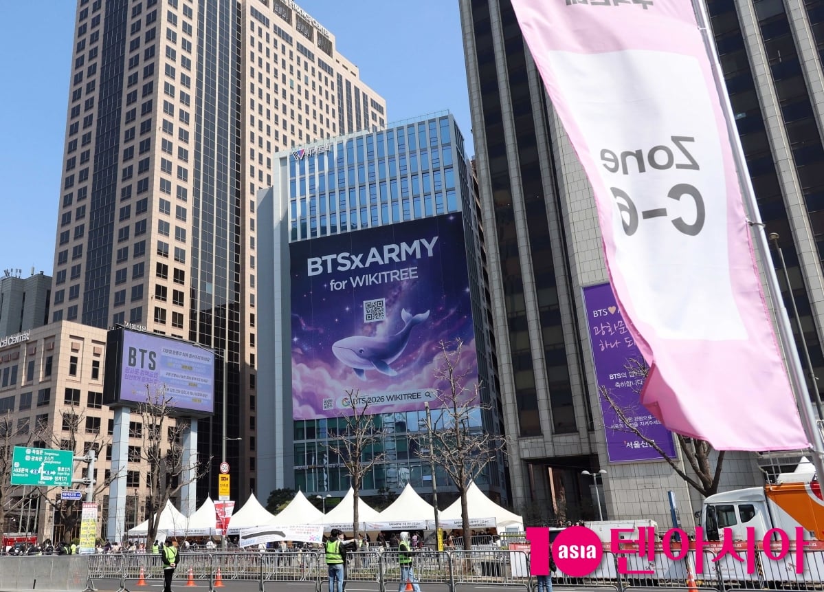 BTS 아리랑(ARIRANG) 컴백 하는 광화문 현장[TEN포토+]