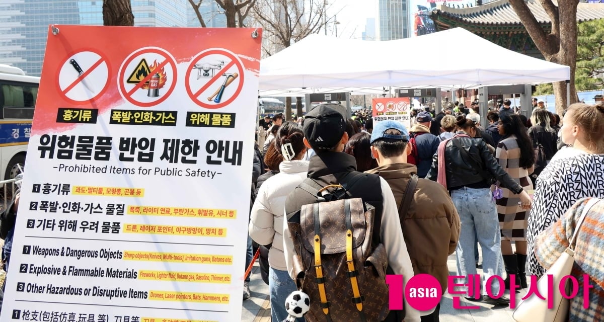 BTS 아리랑(ARIRANG) 컴백 하는 광화문 현장[TEN포토+]