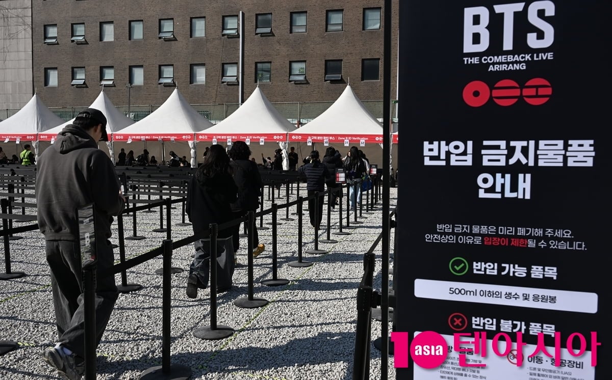 BTS 아리랑(ARIRANG) 컴백을 즐기는 아미들[TEN포토+]