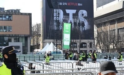 BTS 아리랑(ARIRANG) 컴백을 즐기는 아미들[TEN포토+]