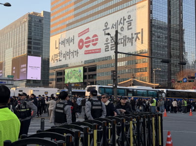 "이렇게 체계적일 수가" BTS 광화문 교통 통제, 질서에 모두가 놀랐다