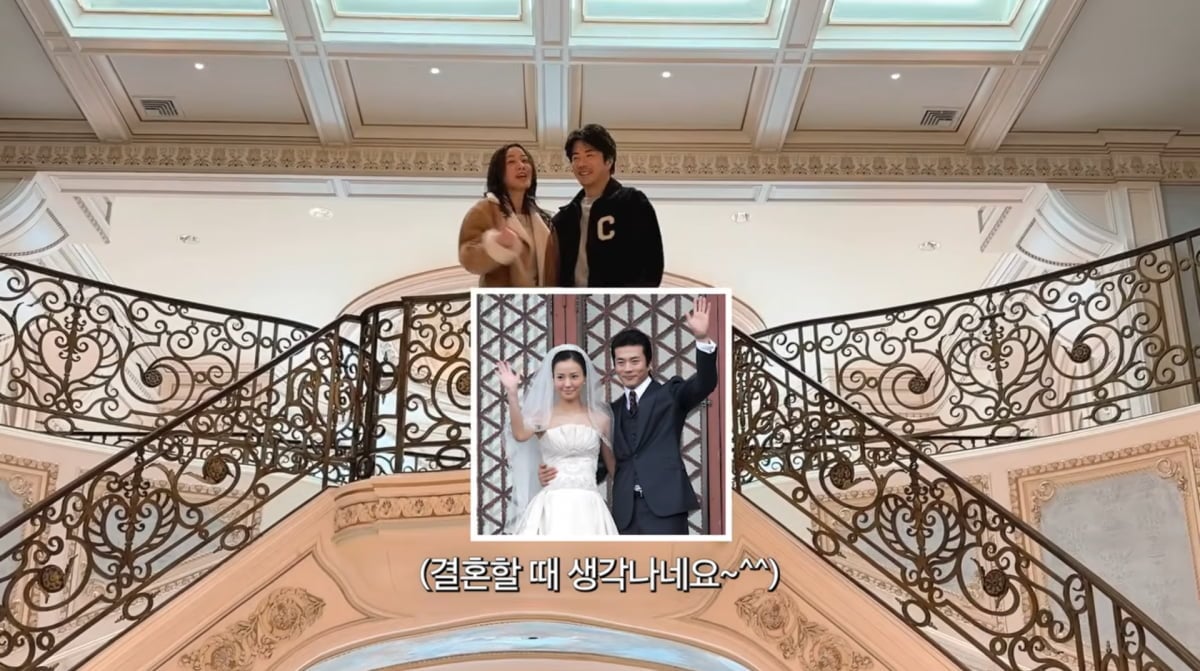 손태영, 권상우 부부가 370억 원대 초호화 대저택을 둘러보며 감탄을 쏟아냈다. / 사진=손태영 유튜브