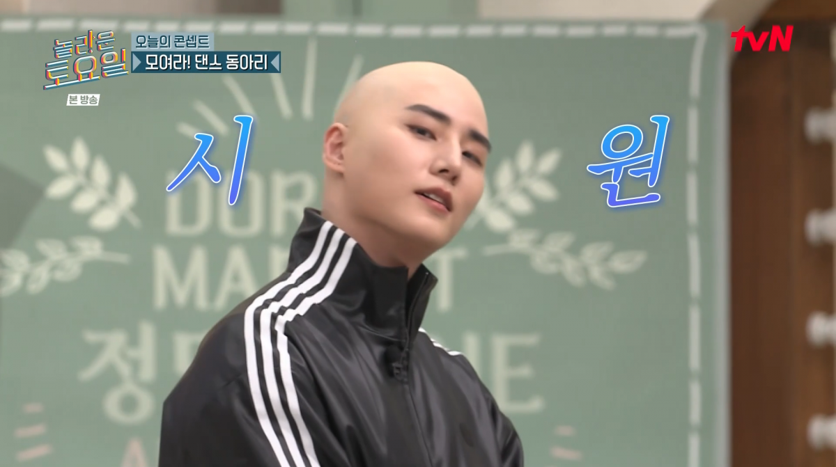 '채자매' 이채연, 채령이 신경전을 펼쳤다./ 사진=tvN '놀라운 토요일'