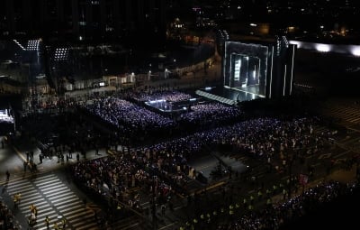 방탄소년단, 아리랑을 떼창하는 아미들[TEN포토+]