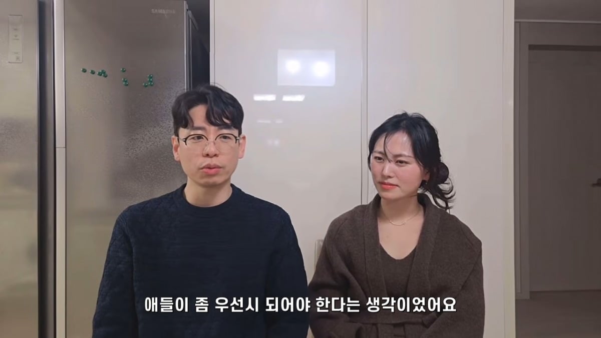 28기 '돌싱특집' 영식과 현숙이 7개월 열애중인 사실을 공개했다 / 사진 = 유튜브 채널 '댄식이'