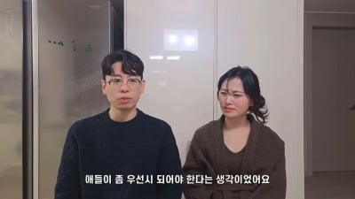 “화제보다 아이였다”…28기 영식♥현숙, ‘7개월 열애’ 공개 미룬 이유