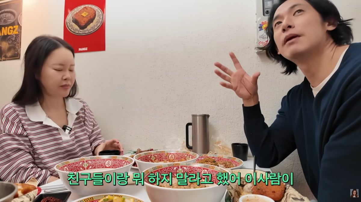 가수 백지영이 남편 정석원에게 과거 사업 경험을 솔직하게 털어놨다./ 사진=백지영 유튜브