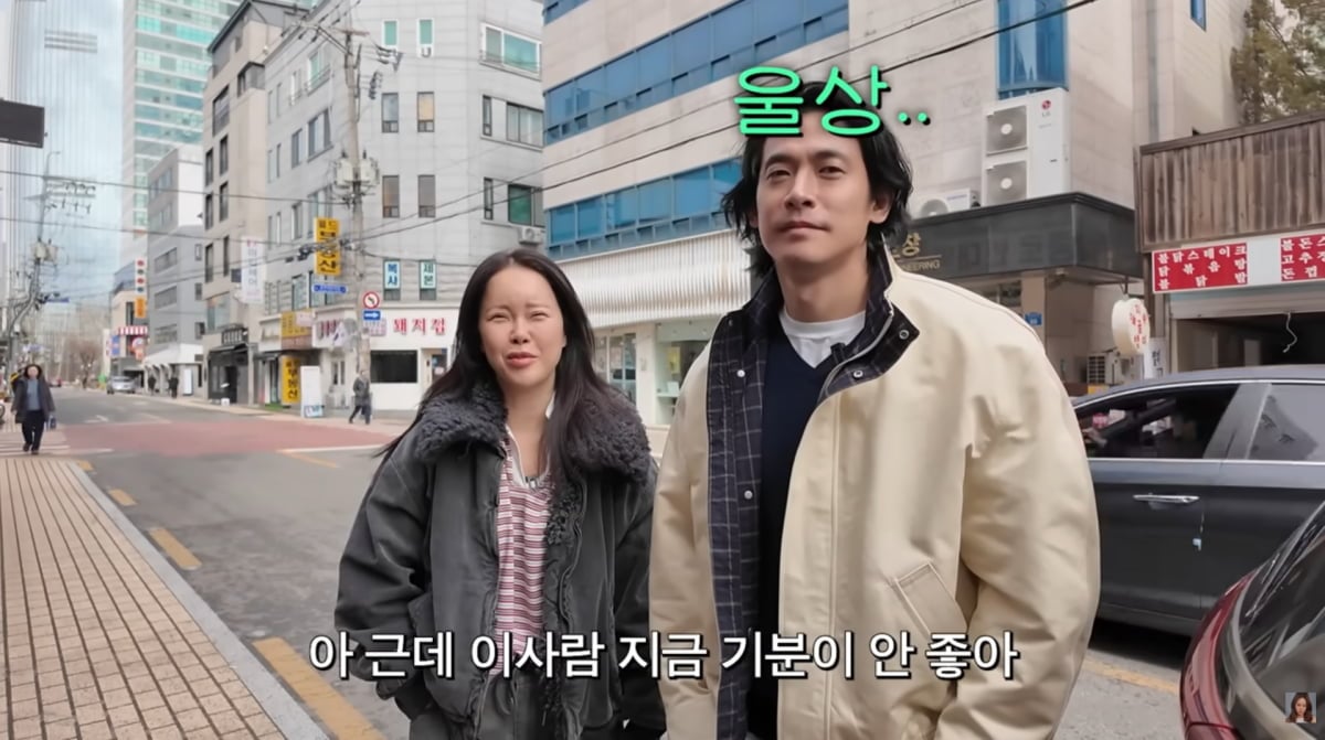 가수 백지영이 남편 정석원을 향한 사랑을 표현했다./ 사진=백지영 유튜브