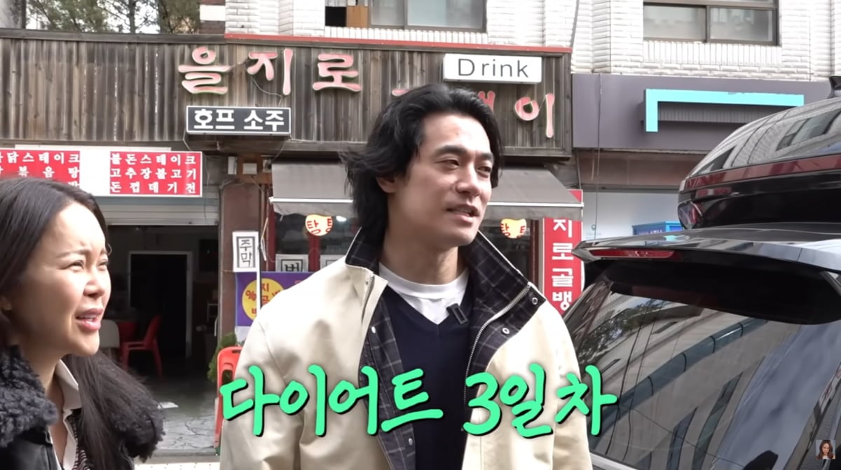 가수 백지영이 남편 정석원을 향한 사랑을 표현했다./ 사진=백지영 유튜브