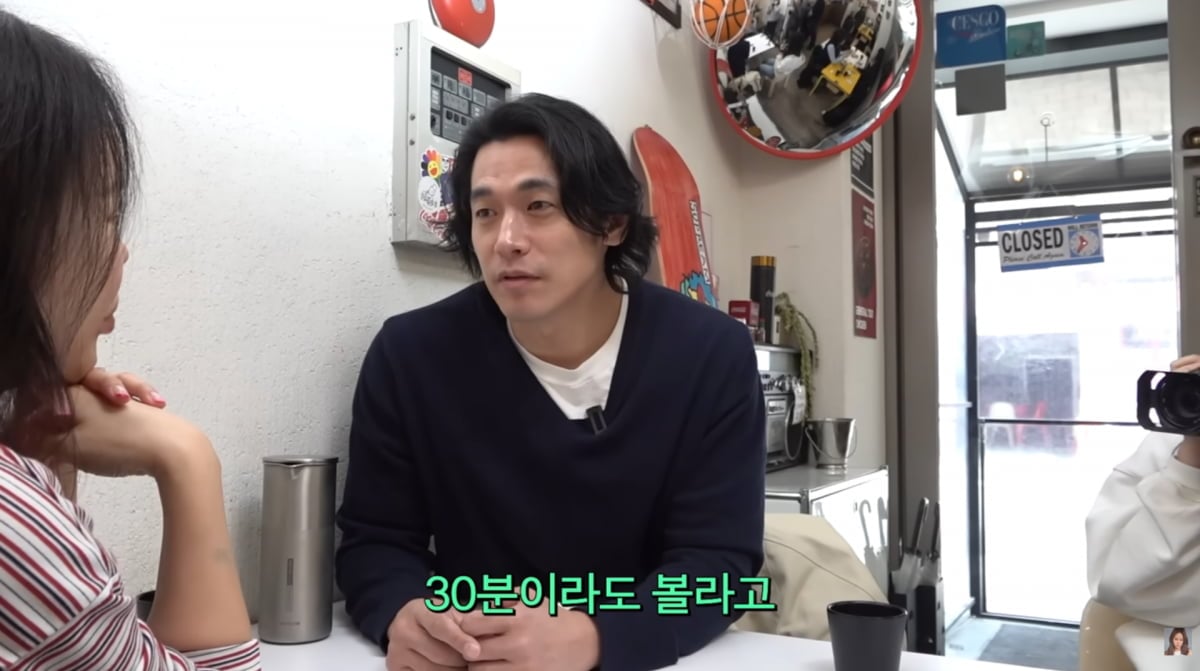 가수 백지영이 남편 정석원을 향한 사랑을 표현했다./ 사진=백지영 유튜브