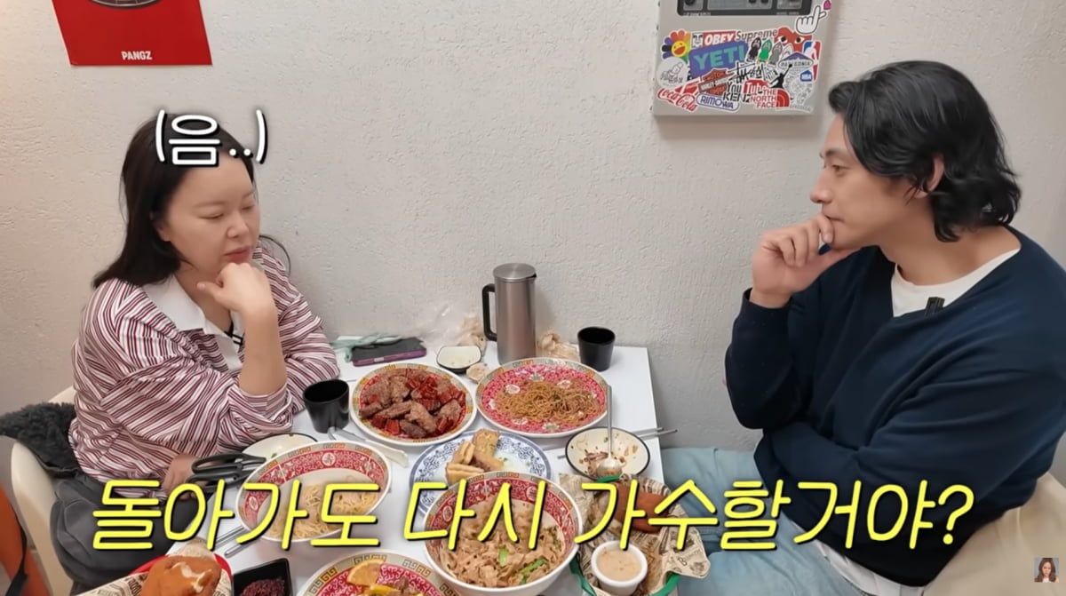 가수 백지영이 남편 정석원을 향한 사랑을 표현했다./ 사진=백지영 유튜브