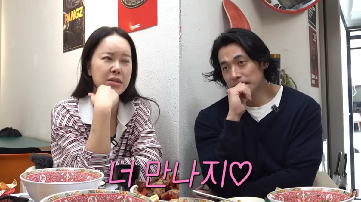 가수 백지영이 남편 정석원을 향한 사랑을 표현했다./ 사진=백지영 유튜브