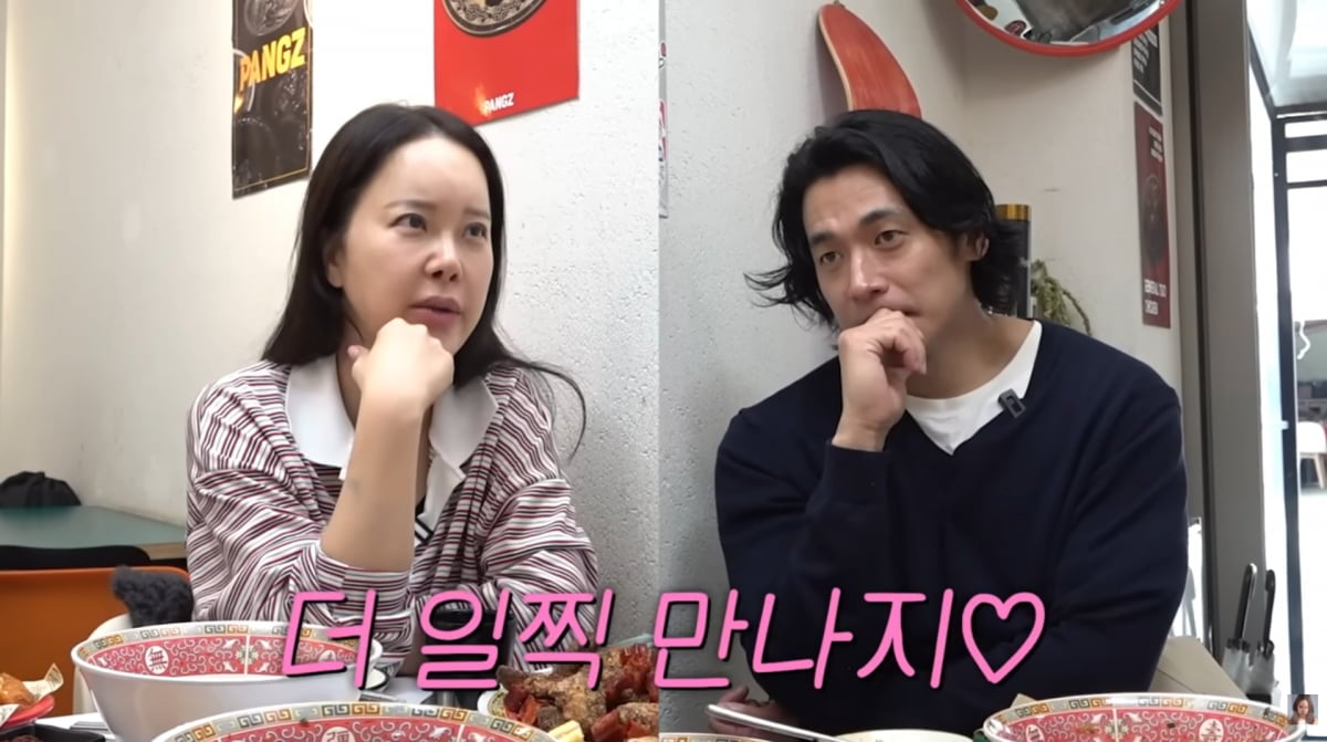 가수 백지영이 남편 정석원을 향한 사랑을 표현했다./ 사진=백지영 유튜브