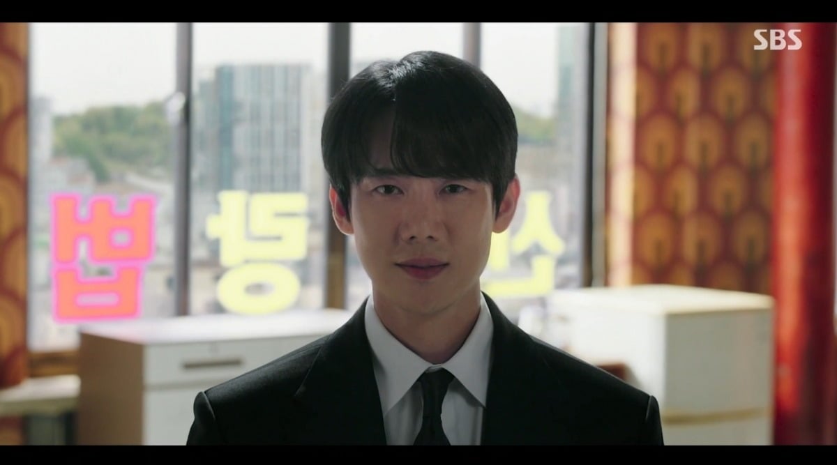 '신이랑 법률사무소' 4회 내용 장면. 사진 = SBS '신이랑 법률사무소' 캡처