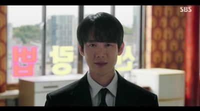 '귀신 씌인' 유연석, 끝내 일냈다…연습생 살인사건 진범의 정체 ('신이랑') [종합]