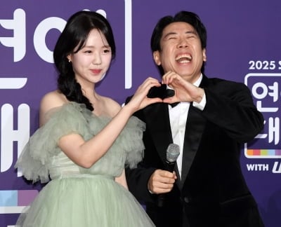 '31세' 지예은, ♥열애설 불거졌다…상대는 8살 연상의 동종업계 유명 연예인 ('런닝맨')