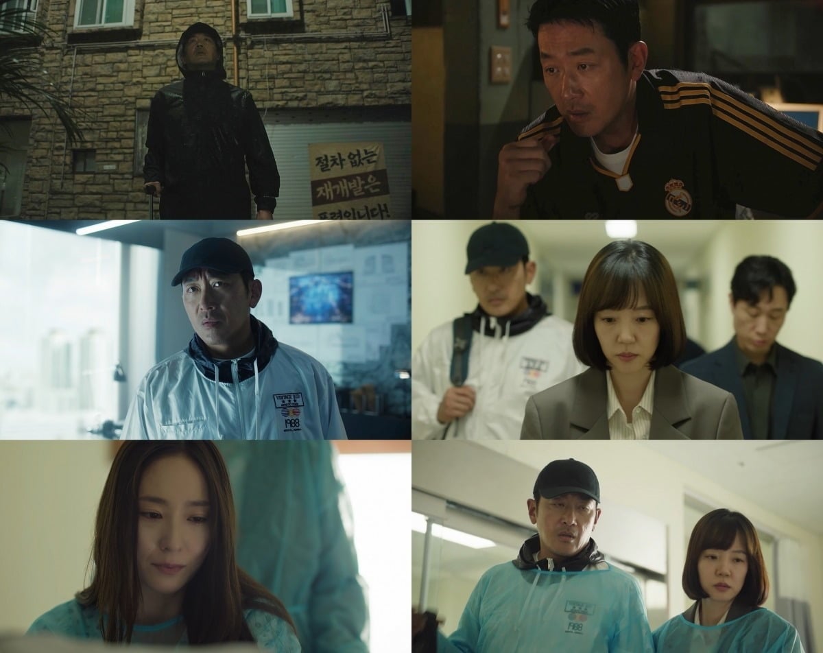 평범한 주부 같았던 임수정의 반전이 그려진다./사진제공=tvN