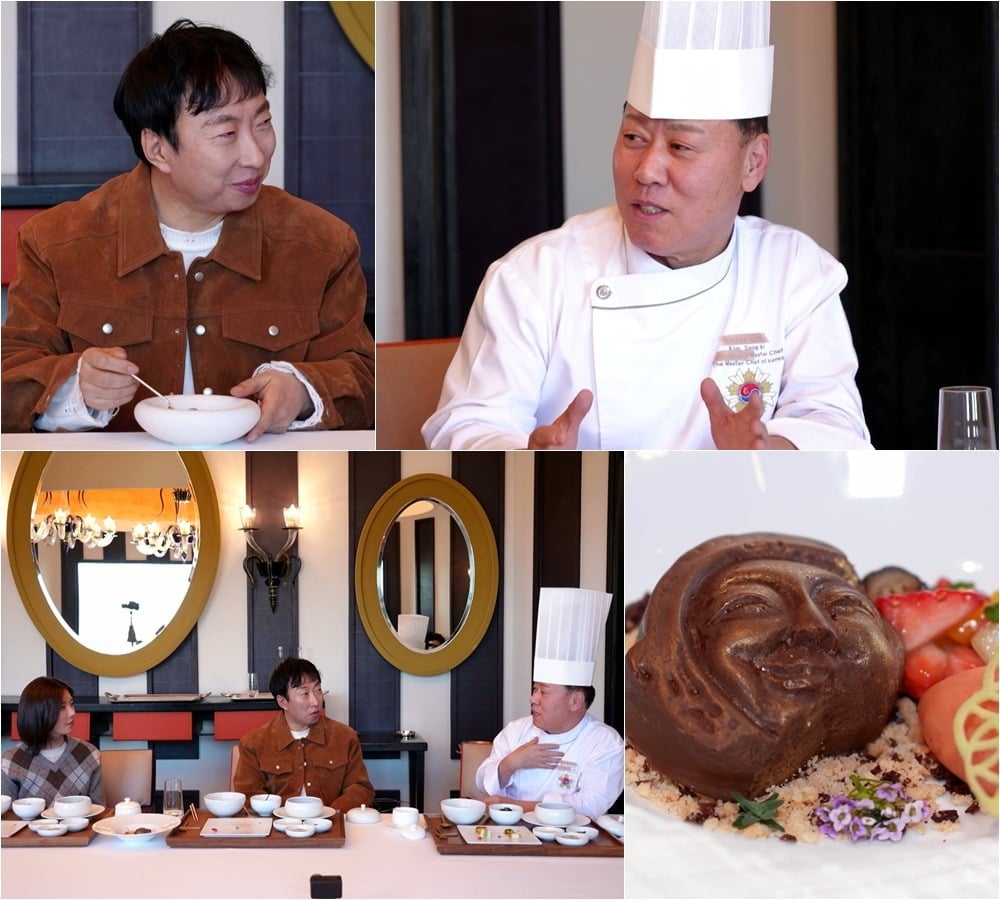 박명수가 경주 APEC 당시의 지드래곤 공복 상태를 걱정해 웃음을 자아낸다./사진제공=KBS2