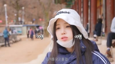 남규리, 40대라더니 믿기 힘든 인형 미모…"예기치 못한 큰일 많이 겪어" ('귤멍')[종합]