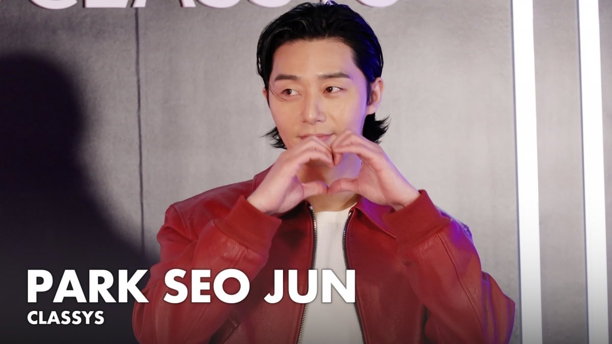 박서준, 잘생겨서 줌인 [TV10]