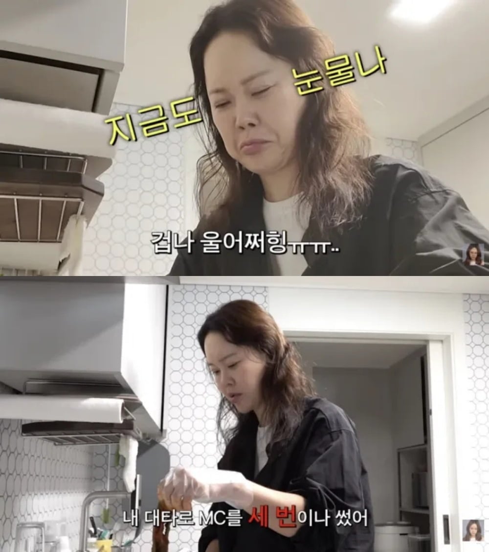 백지영이 '살림남2' 하차 이유를 직접 밝혔다 / 사진 = KBS 2TV ‘살림하는 남자들 시즌2’