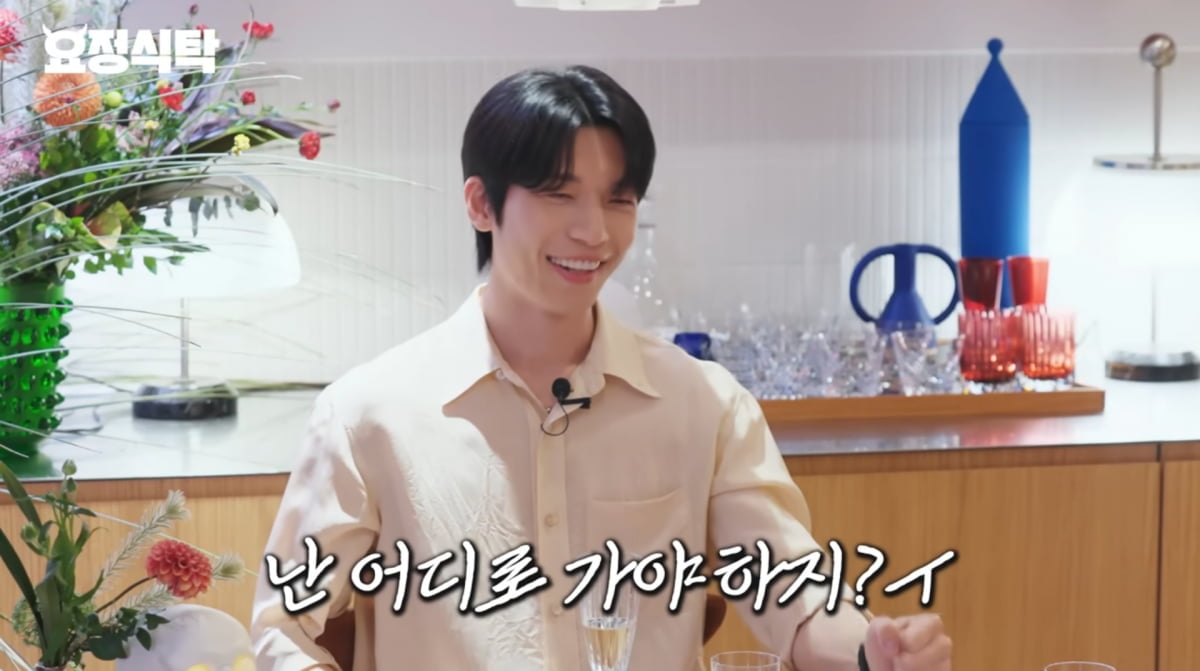 위하준이 김우빈을 롤모델로 꼽았다. / 사진=유튜브 '요정재형'