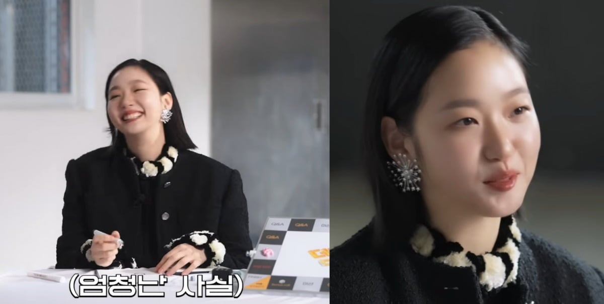 김고은이 반려견 월이 그림에 자신이 없다며 웃어 보였다 / 사진 = 유튜브 채널 ‘W KOREA’