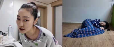 ‘강남 6평 원룸’ 박경혜, 결국 떠난다…“집 구할 때 너무 몰라” ('경혜볼래')