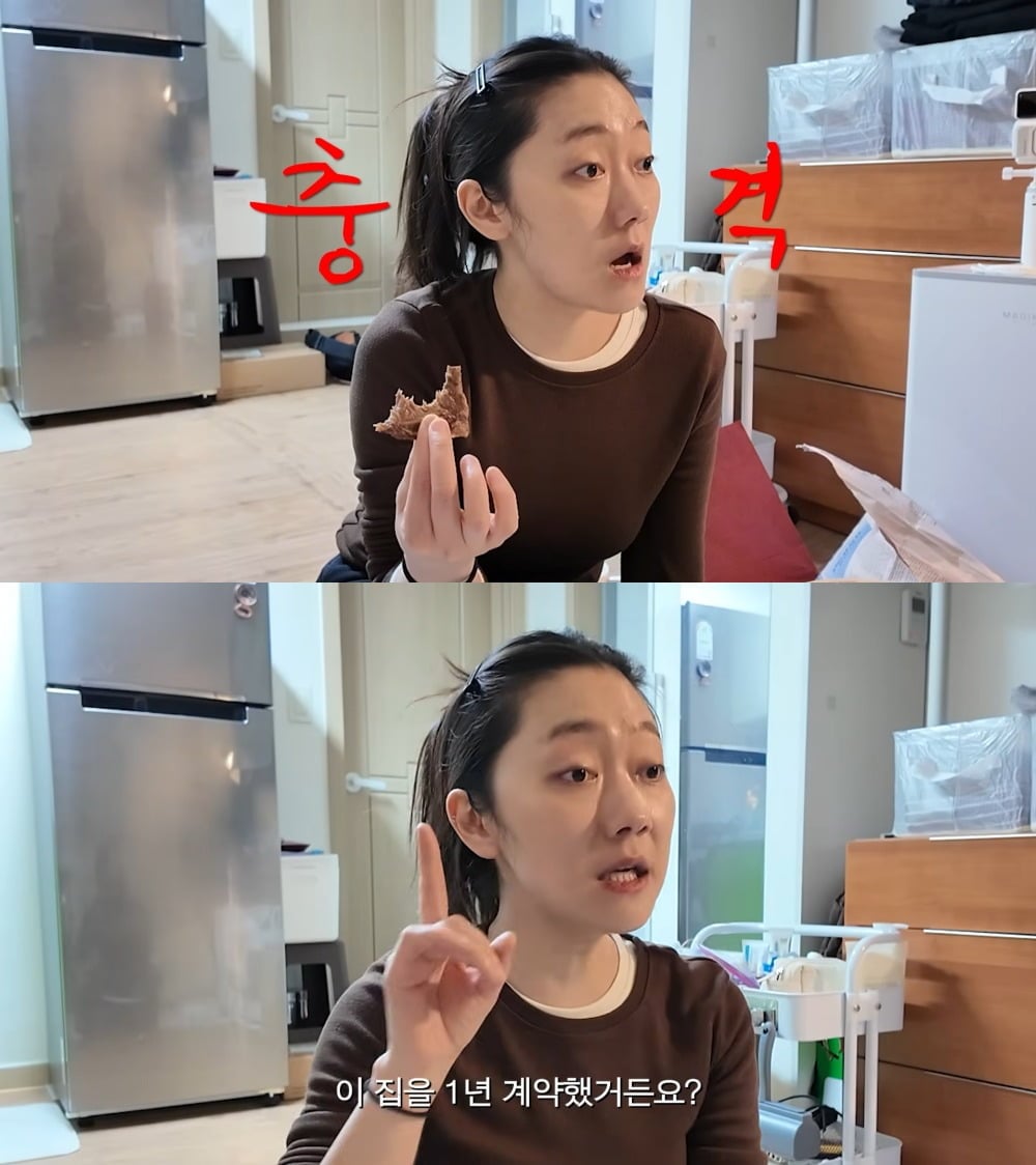 배우 박경혜가 강남 6평 원룸을 1년 계약했다고 밝혔다 / 사진 = 유튜브 채널 '경혜볼래'