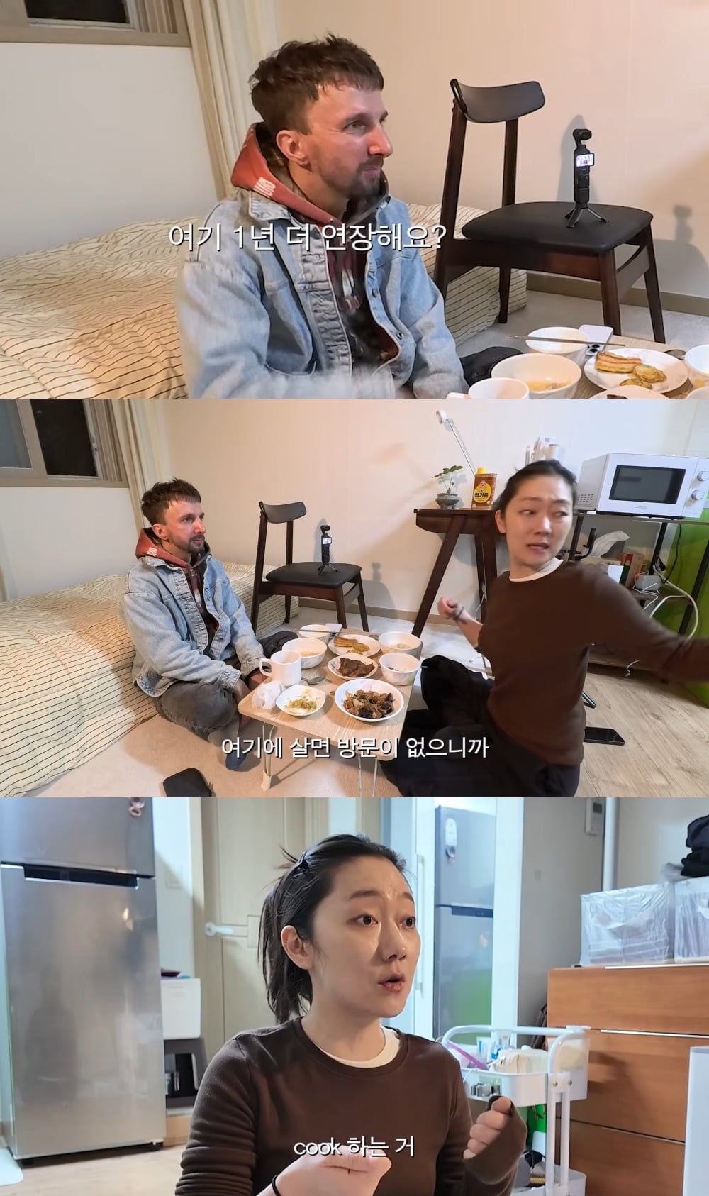 배우 박경혜가 강남 6평 원룸을 1년 계약했다고 밝혔다 / 사진 = 유튜브 채널 '경혜볼래'