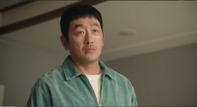'차정원♥' 하정우, 안타까운 소식…19년 만에 복귀했는데 3%대 시청률 하락 ('건물주')[종합]