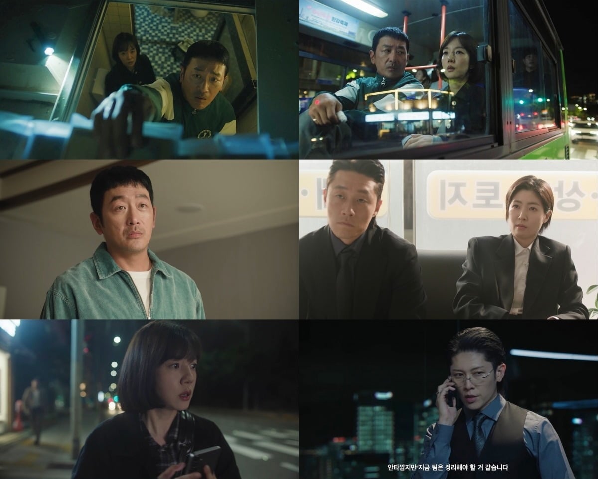 '건물주' 하정우와 임수정이 납치 범행 사실을 숨기려다 또 다른 사고를 초래했다./사진=tvN 방송 화면 캡처