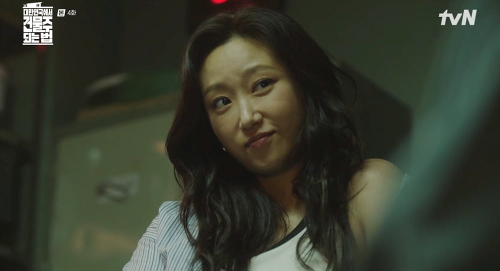 배우 류아벨이 공인중개사 장희주 역으로 남다른 존재감을 입증했다. 사진제공= tvN 캡처