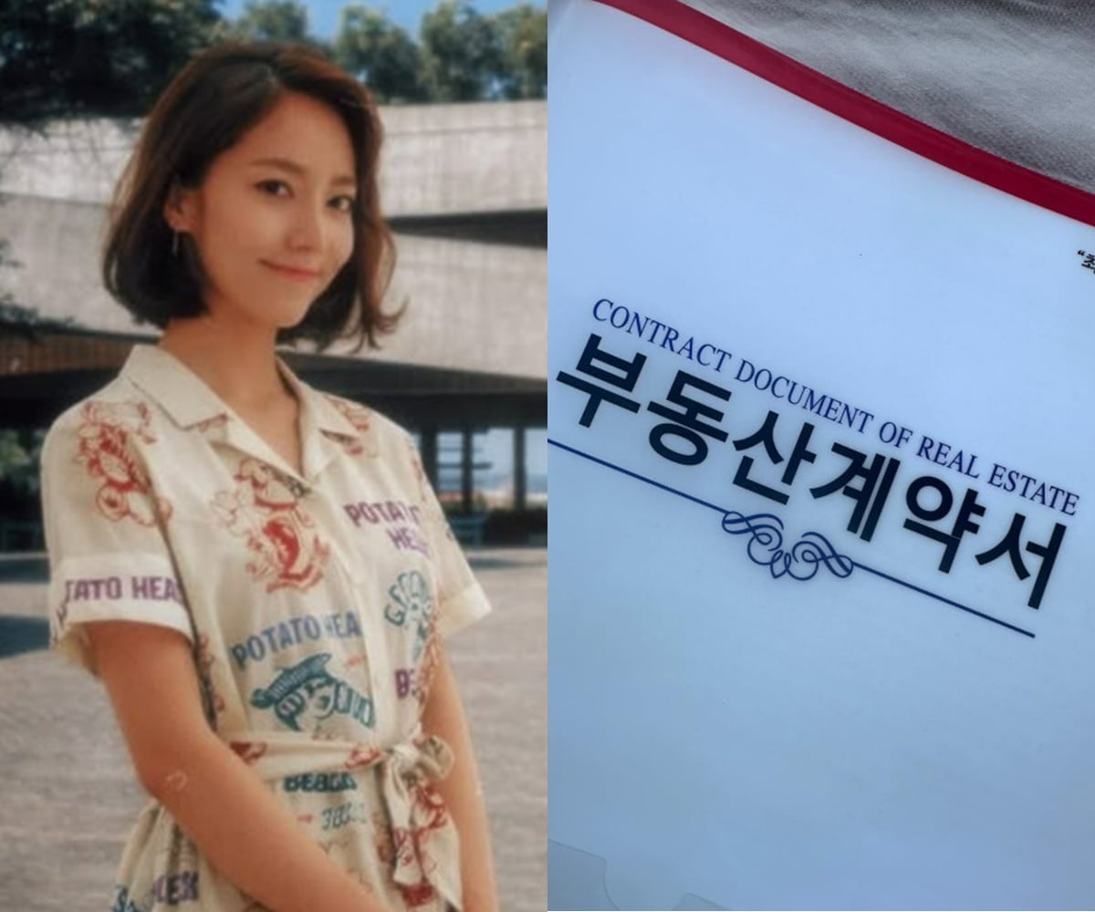 배우 이범수의 전처 이윤진이 두 자녀와 함께 한국에서의 새로운 시작을 알렸다. / 사진=이윤진 SNS