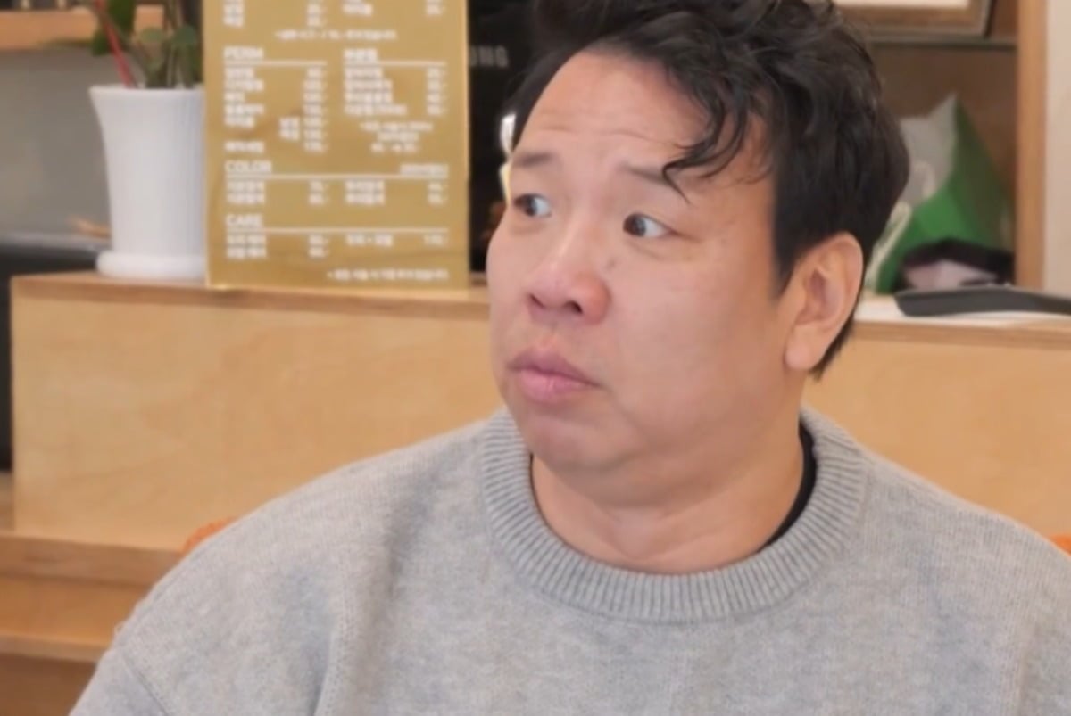 아버지 소개팅 주선에 나선 개그맨 오지헌./사진제공=TV조선 '조선의 사랑꾼' 