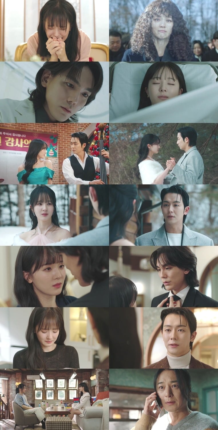 뇌 수술로 톱스타 딸의 몸으로 깨어난 엄마./사진제공=TV조선 '닥터신'