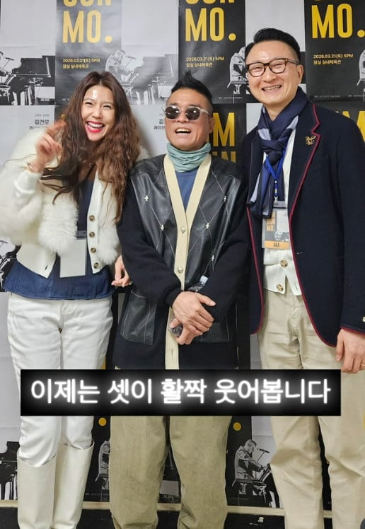 사진=이윤미 SNS