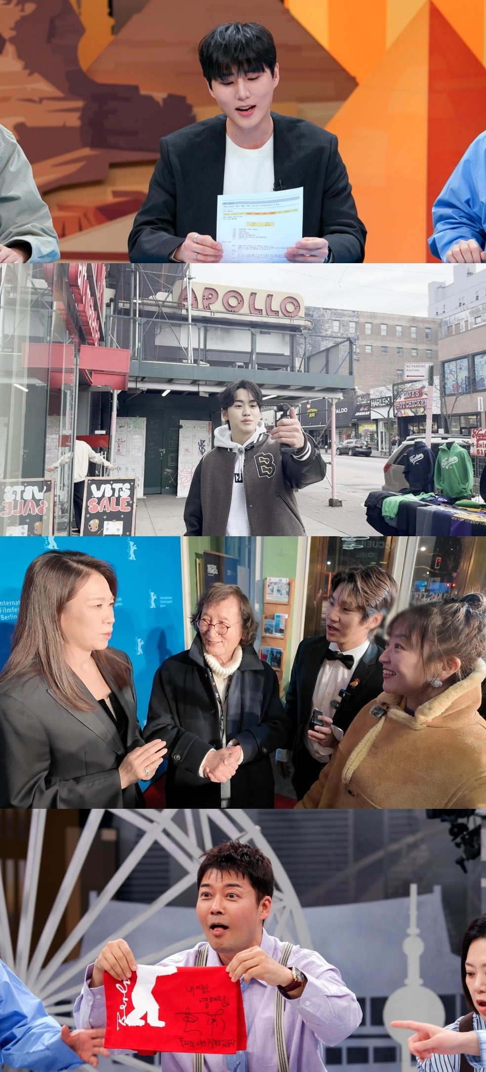 '톡파원 25시'에 정지영 감독과 염혜란이 출연한다./사진제공=JTBC