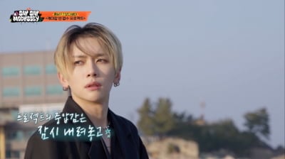 '보플2' 종영 6개월 만에 기쁜 소식…꽃중남 7인조 파생 결성 "내 걸로 만들 것" ('모디세이')