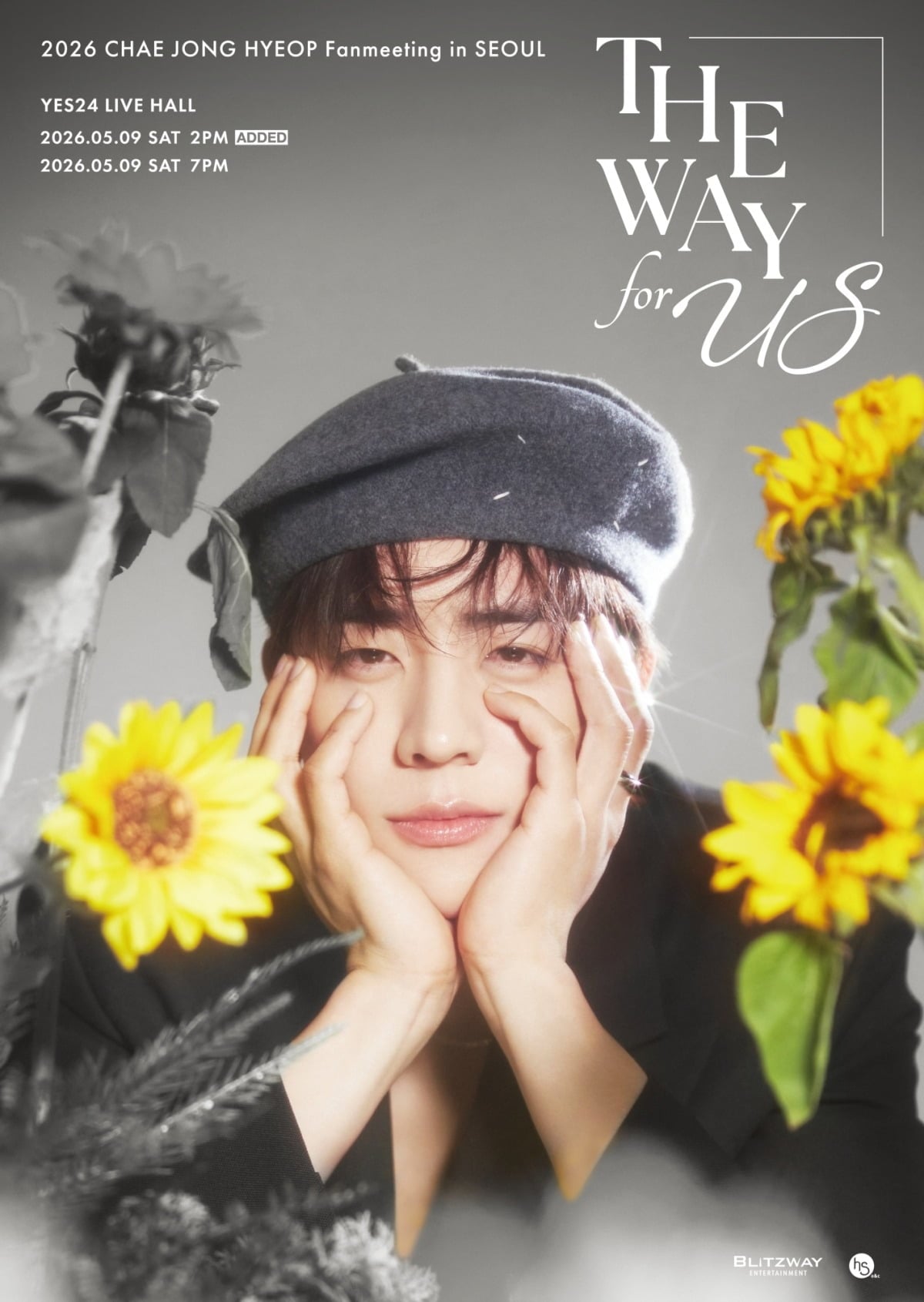 채종협이 팬미팅을 연다. / 사진제공=블리츠웨이엔터테인먼트