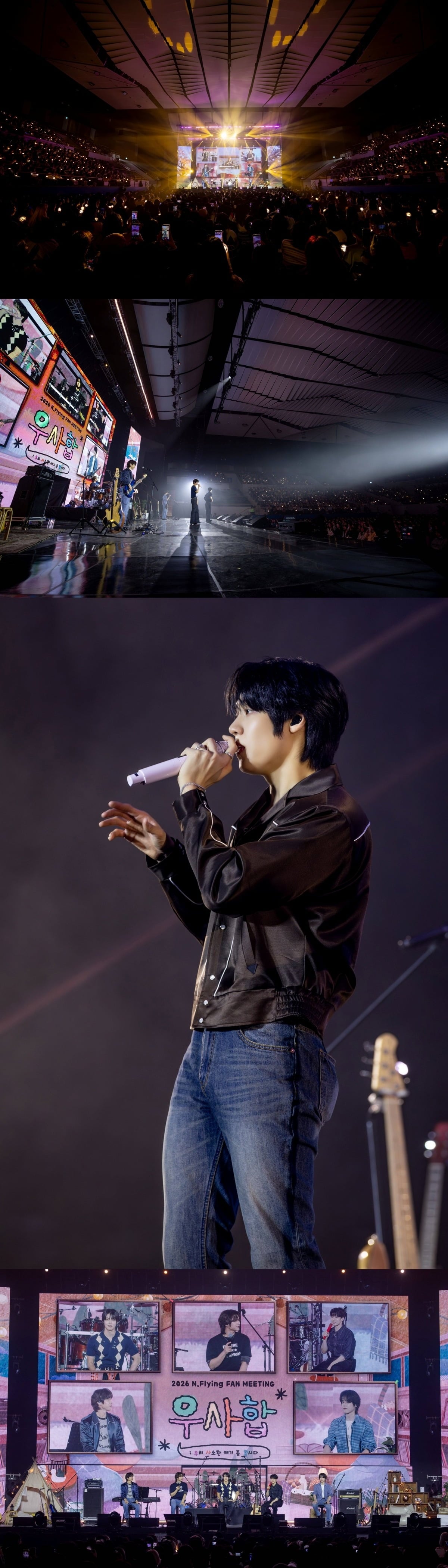 엔플라잉이 8년 만에 국내 팬미팅을 성료했다./사진제공=FNC