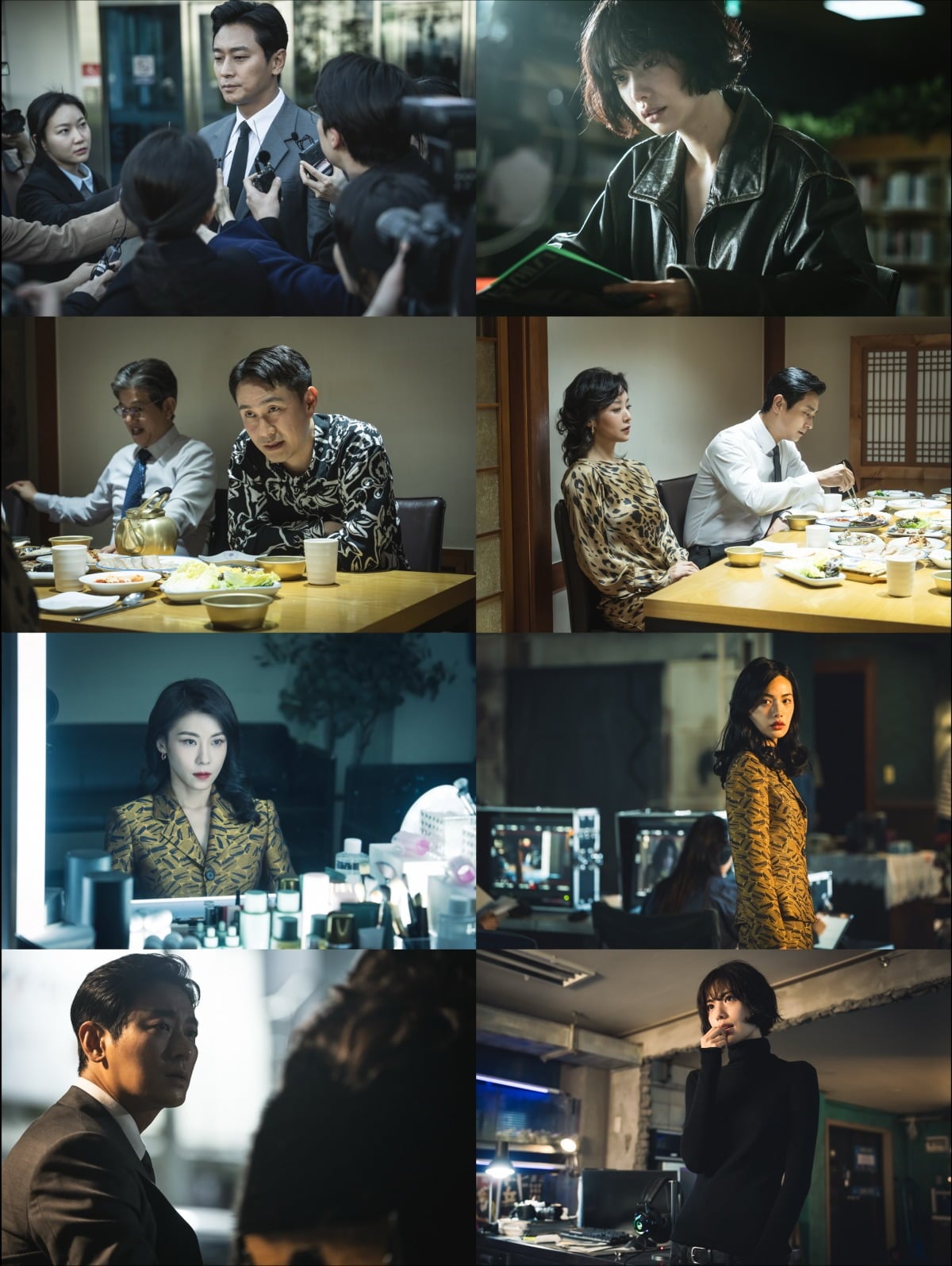 '클라이맥스' 3화 스틸 / 사진제공=ENA