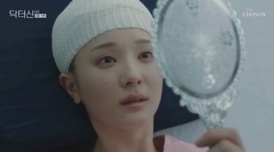 남궁민 식구 된 여배우, 뇌 수술 후 달라졌다…'엄마 빙의' 막장력 소화 ('닥터신')